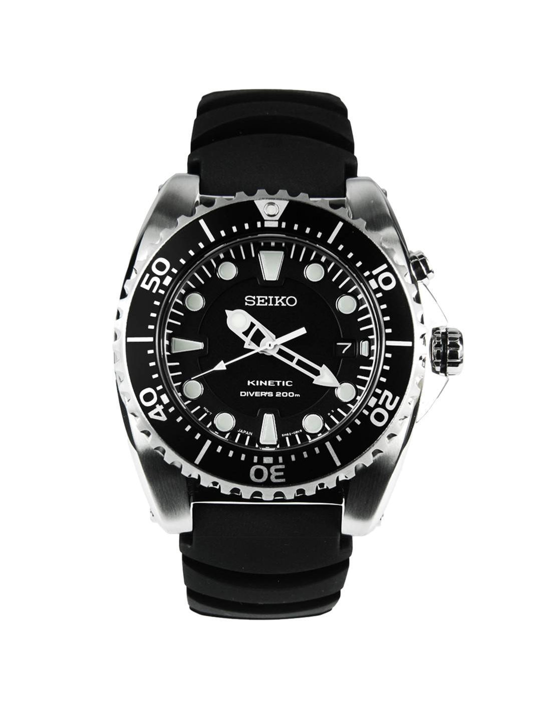 Seiko SKA371P2 men's watch at 379,00 € ➤ Authorized Vendor