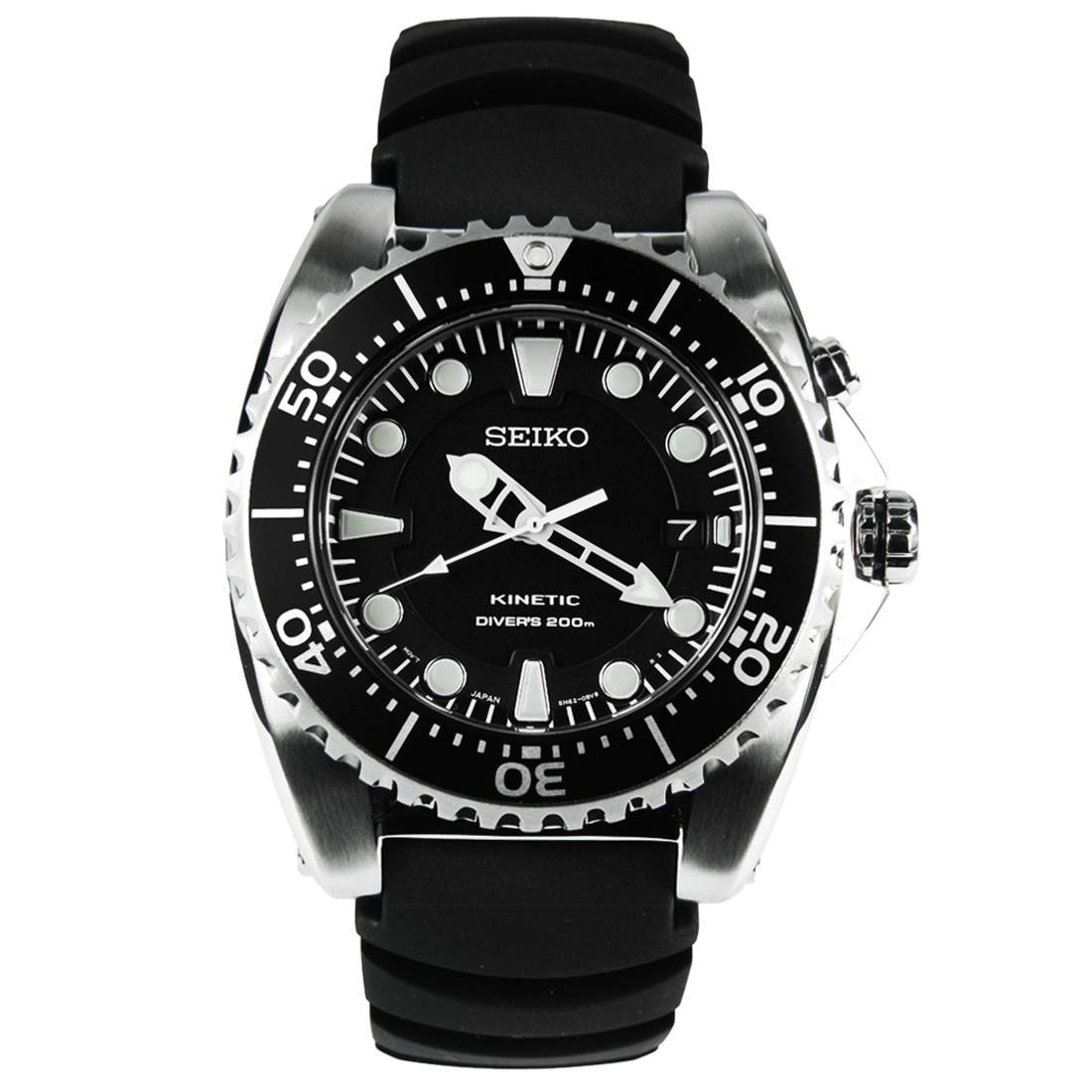 Chic Time | Seiko SKA371P2 men's watch  | Buy at best price