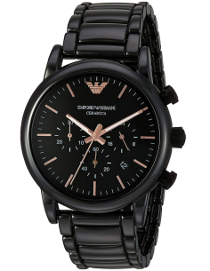 Armani 1451 sales