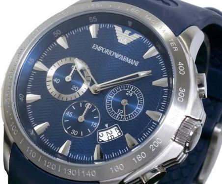 Chic Time | Emporio Armani AR0649 men's watch | Buy at best price