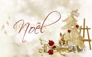 Les conditions de livraison spécial Noël sur Chic Time Les conditions de livraison spécial Noël sur Chic Time