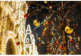 Préparez Noël avec Chic Time : découvrez Noël à prix givré ! Préparez Noël avec Chic Time : découvrez Noël à prix givré !