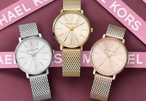 Qui fabrique les montres Michael Kors ?