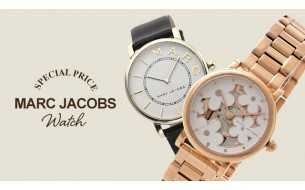 Nouveau sur Chic Time - les montres Marc Jacobs : -20% sur toute la collection ! Nouveau sur Chic Time - les montres Marc Jacobs : -20% sur toute la collection !